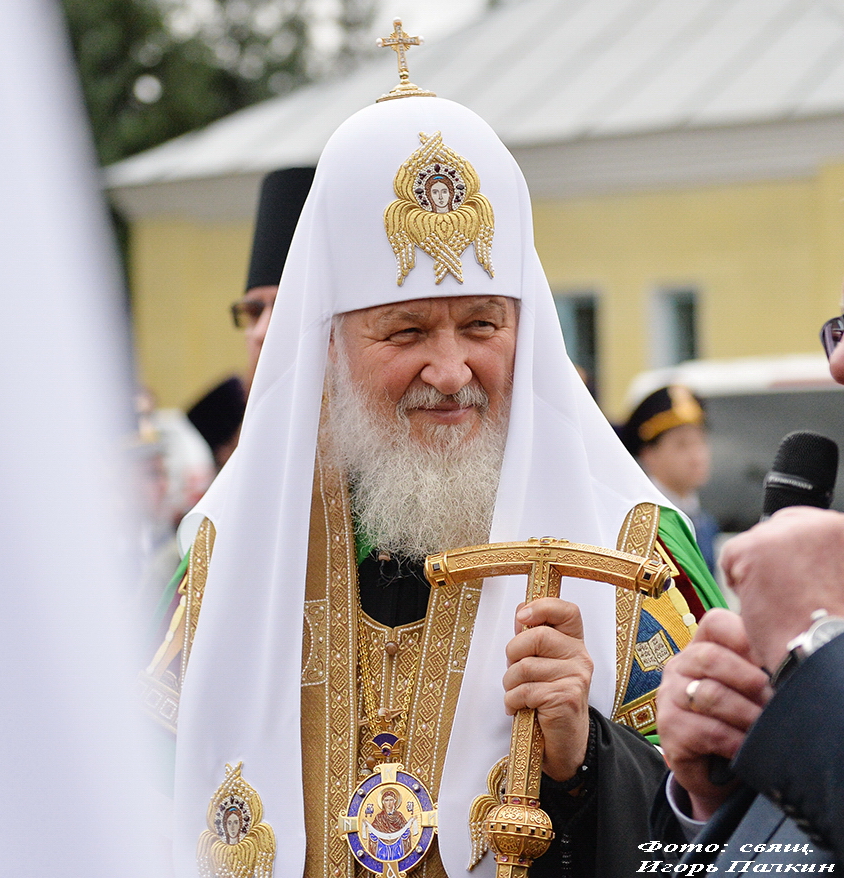 Алтайская митрополия поздравляет Святейшего Патриарха Московского и Всея Руси Кирилла с 70-летием