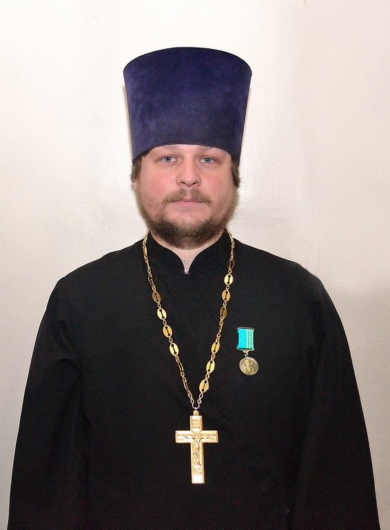 Иерей Михаил Ралдугин