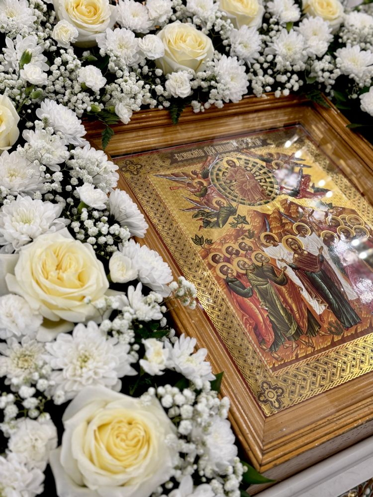 Вознесение Господне