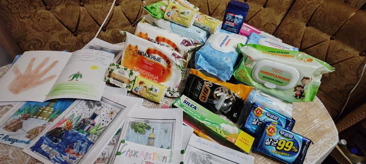 Воспитанники Воскресной школы отправили посылку солдатам к празднику Рождества Христова