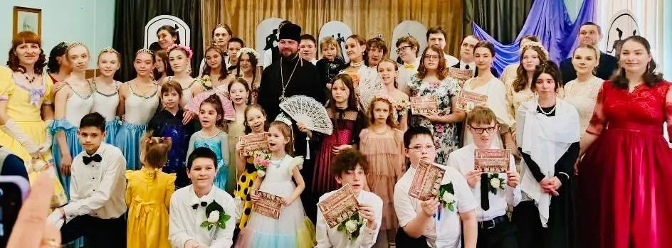 Молодёжный центр «Невские» на балу в честь Всемирного дня православной молодёжи
