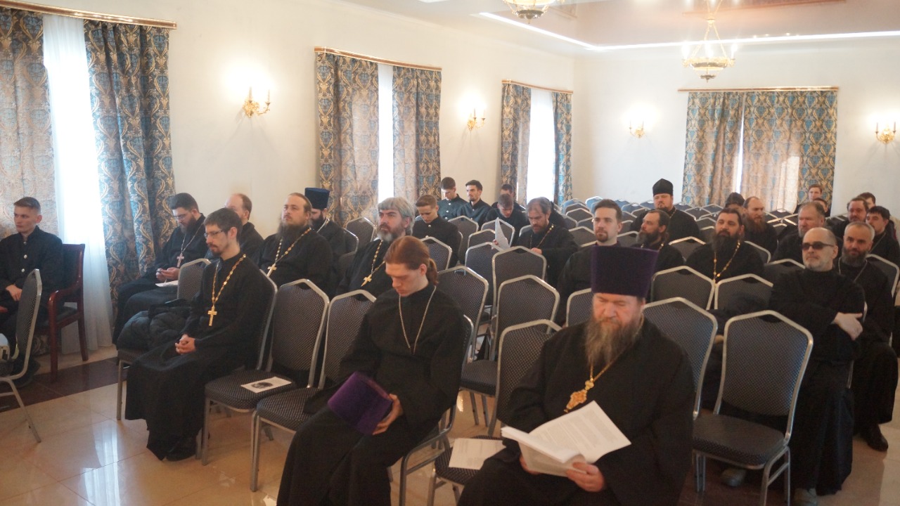 Духовенство Александро-Невского Собора приняло участие в научно-практическом семинаре «Духовенство Алтайской Митрополии»