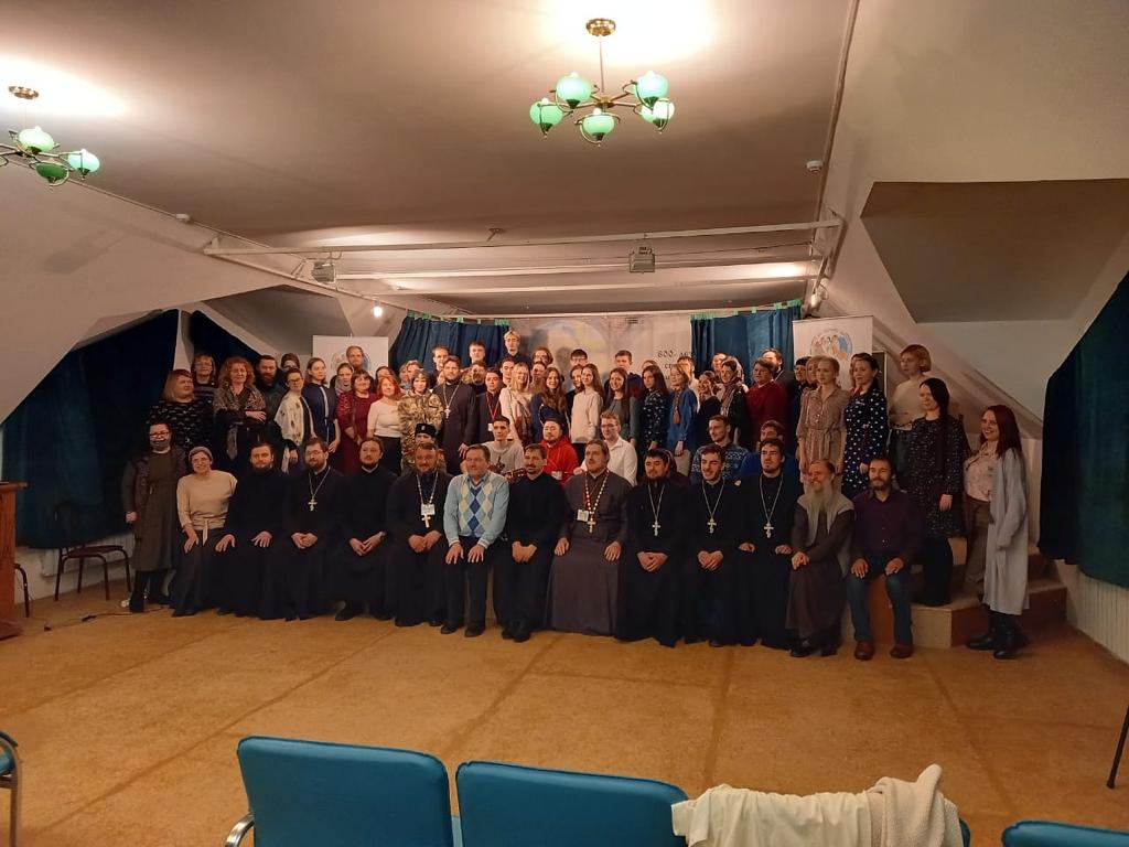 Миссионерский съезд Сибирских епархий в Томске