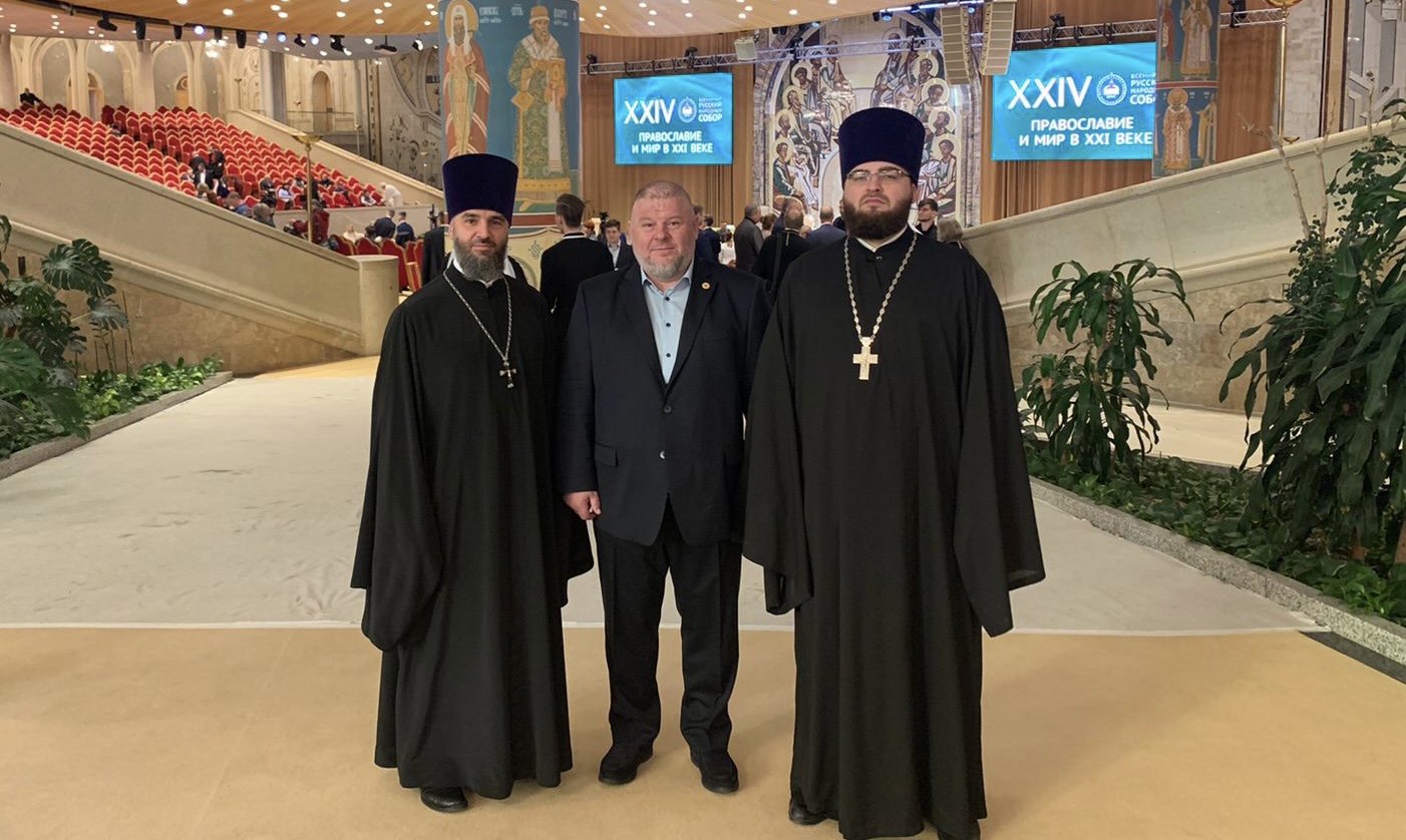 Руководитель и члены Алтайского отделения МОО «ВРНС» приняли участие в XXIV форуме, темой которого стало «Православие и мир в XXI веке»