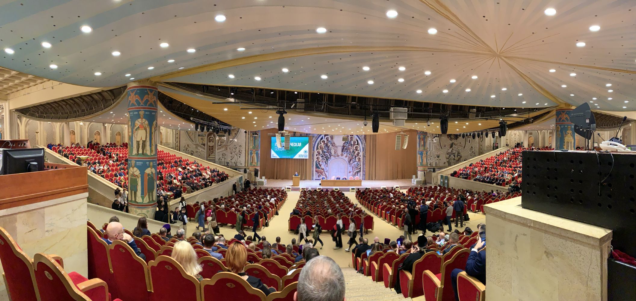 Алтайская делегация приняла участие в заседании секций XXV Всемирного Русского Народного Собора