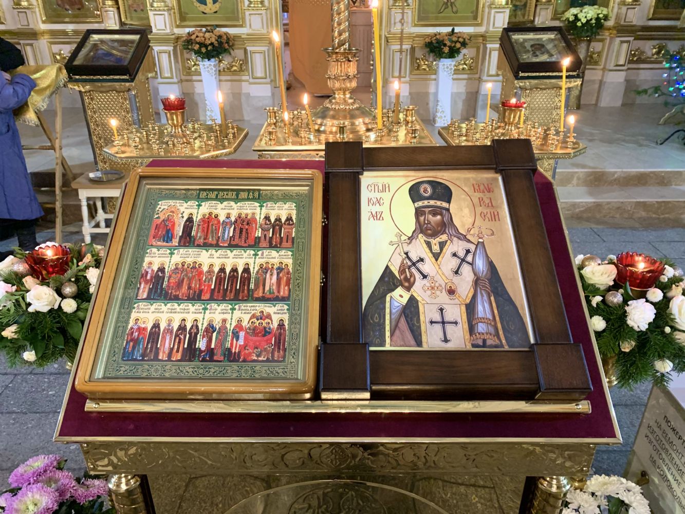 Благочинный Барнаульского городского округа протоиерей Андрей Басов возглавил Божественную литургию в Никольском храме г. Барнаула